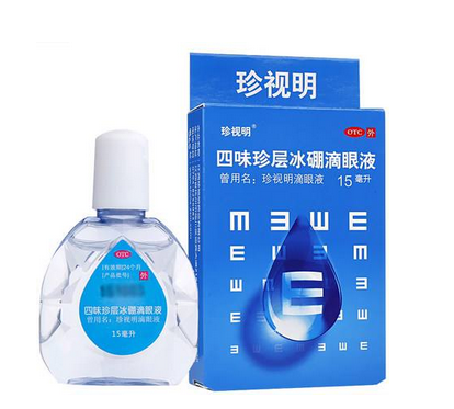 眼藥水能治近視嗎？眼藥水對(duì)近視有效嗎？