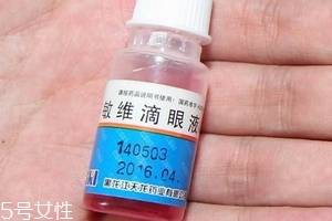 眼藥水有消炎作用嗎？眼藥水能消炎嗎？