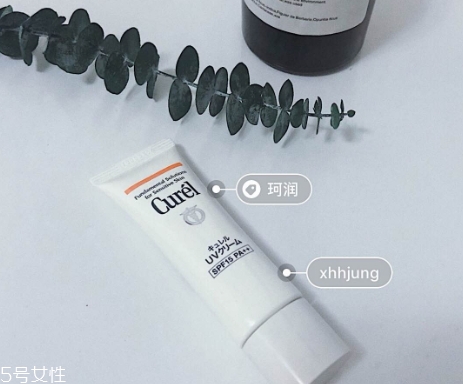 spf50防曬霜傷皮膚嗎？spf50和spf30哪個(gè)更傷皮膚