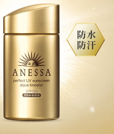 spf50和spf100哪個(gè)好？spf50防曬霜和spf100區(qū)別