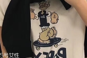 夏天出游穿什么衣服好看？夏日出游穿搭推薦