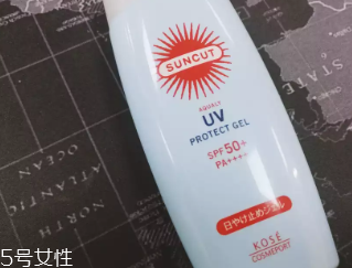 高絲suncut藍(lán)瓶防曬霜是物理防曬嗎？會(huì)不會(huì)搓泥