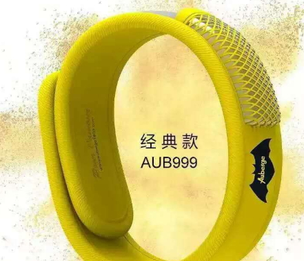 auberge是什么牌子的？auberge艾比哪國的