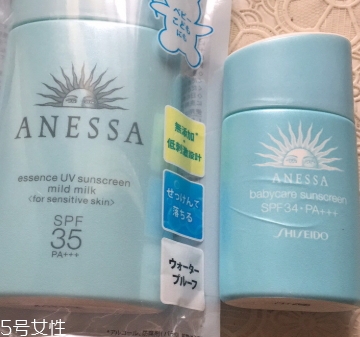 安耐曬兒童藍瓶20ml和60ml 安耐曬2018兒童藍瓶新舊版區(qū)別