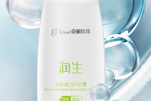 spf35是什么意思？spf35防曬時長