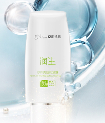 spf35是什么意思？spf35防曬時長