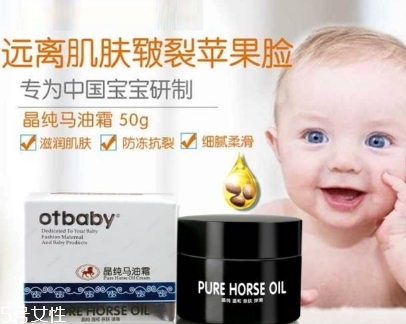 otbaby是什么牌子？otbaby和貝親哪個(gè)好