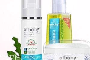 otbaby是什么牌子？otbaby和貝親哪個(gè)好