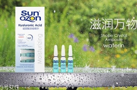 sunozon救命水怎么用？sunozon小藍(lán)瓶救命水怎么樣