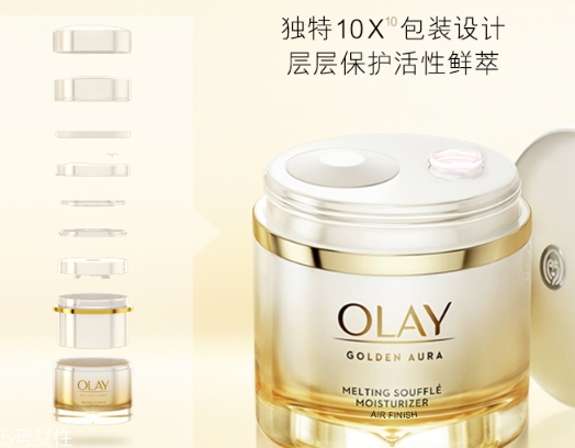 olay氣泡霜兩款區(qū)別 olay玉蘭油氣泡霜兩款適合膚質(zhì)