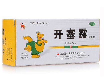 開塞露會影響哺乳嗎？哺乳期可以用開塞露嗎？