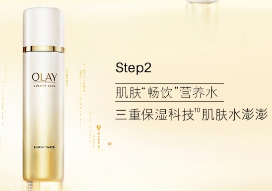 olay菁醇煥顏水怎么樣？olay菁醇青春煥顏水評測