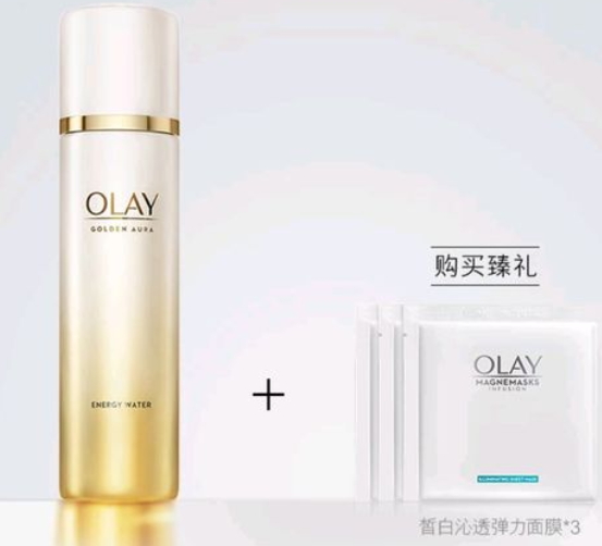 olay菁醇煥顏水多少錢？olay菁醇青春煥顏水多少毫升