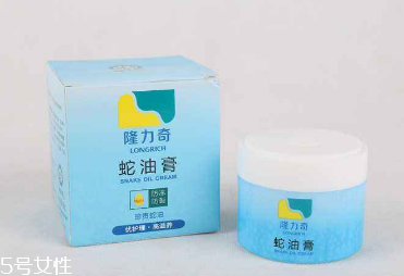 蛇油膏能治灰指甲嗎？灰指甲能用蛇油膏治嗎？