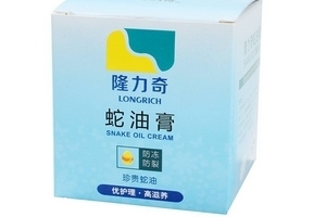 蛇油膏能治療濕疹嗎？濕疹能用蛇油膏治嗎？