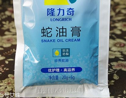 蛇油膏可以美白嗎？蛇油膏有美白效果嗎？