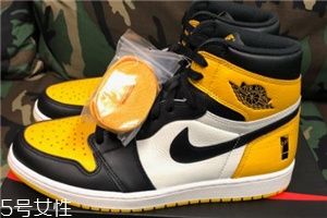 aj1黑黃腳趾會(huì)發(fā)售嗎？aj1黑黃腳趾實(shí)物曝光