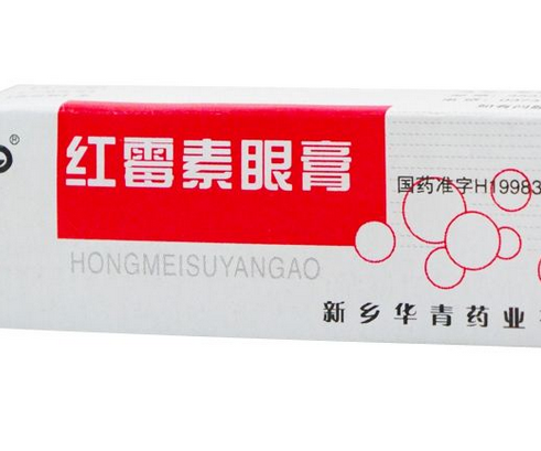 紅霉素眼膏去痘印嗎？痘印能用紅霉素眼膏嗎？