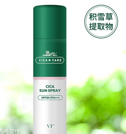 vt防曬噴霧防水防汗嗎？vt范特防曬噴霧可以噴臉嗎