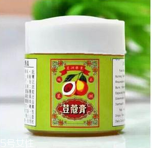 豆蔻膏過期還能涂抹嗎？過期的豆蔻膏還能用嗎？