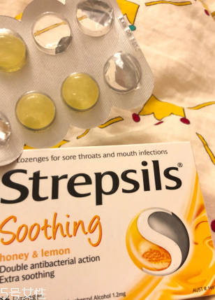 strepsils多少錢？strepsils價格