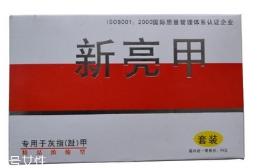 亮甲有用嗎？亮甲能治好灰指甲嗎？