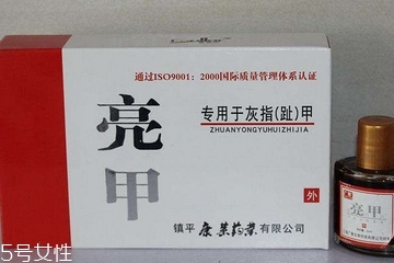 亮甲會(huì)越用越嚴(yán)重嗎？用亮甲灰指甲會(huì)變嚴(yán)重嗎？