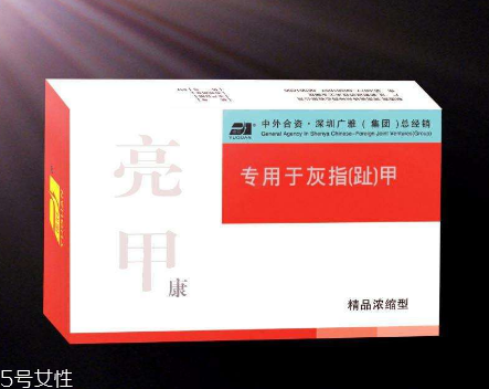 亮甲能治好腳氣嗎？腳氣能用亮甲治嗎？