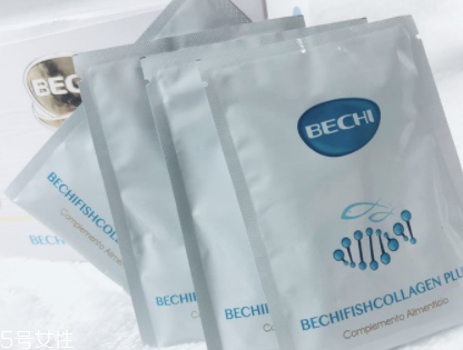 bechi膠原蛋白多少錢？bechi膠原蛋白價(jià)格