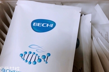 bechi膠原蛋白哪里買？bechi膠原蛋白怎么買？