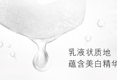 olay小白瓶面膜怎么樣？olay小白瓶面膜評測