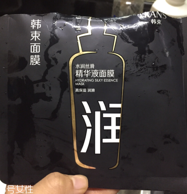 韓束面膜怎么樣 韓束面膜好不好