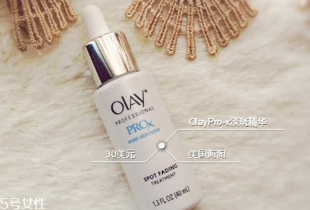 olay小白瓶和小綠瓶哪個(gè)好 olay小白瓶和小綠瓶對(duì)比