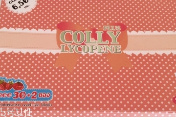 colly膠原蛋白孕婦可以喝嗎？孕婦可以喝colly膠原蛋白嗎？