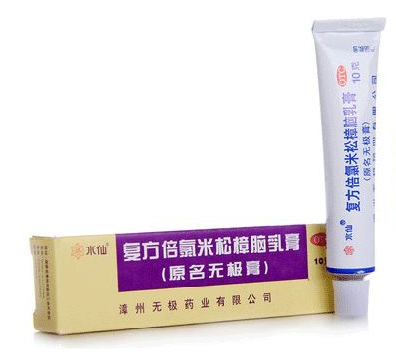 無極膏治腳氣嗎？腳氣能用無極膏嗎？