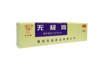 無極膏能治痔瘡嗎？痔瘡能用無極膏嗎？