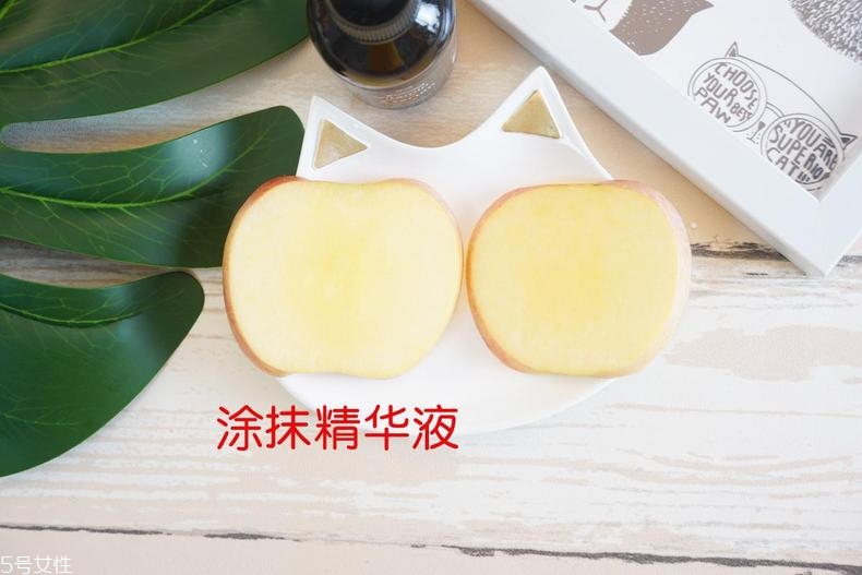 radha beauty vc精華白天能用嗎？敏感肌能用嗎？