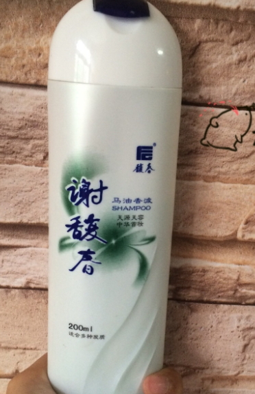 謝馥春洗發(fā)水有麝香嗎？謝馥春洗發(fā)水成分