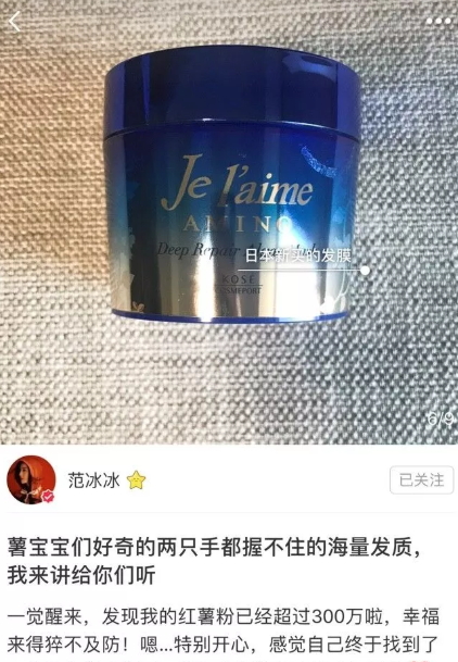 高絲氨基酸海藻發(fā)膜怎么用？高絲氨基酸海藻發(fā)膜敷多久