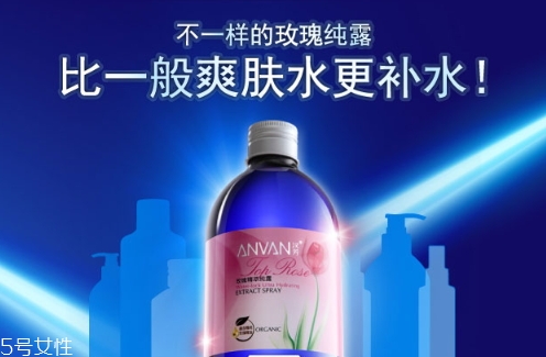 玫瑰水哪個牌子好？玫瑰水品牌推薦