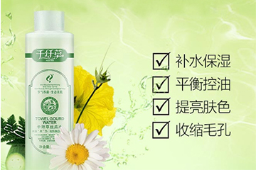 黃瓜水和薏仁水哪個(gè)好？黃瓜水和薏仁水對(duì)比