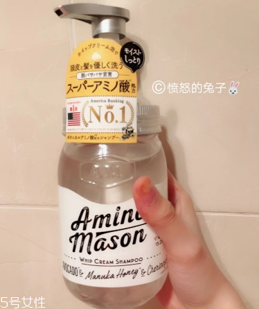 amino mason洗發(fā)水多少錢 高顏值高性價比洗發(fā)水