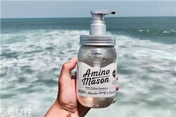 amino mason氨基酸牛油果洗發(fā)水好用嗎