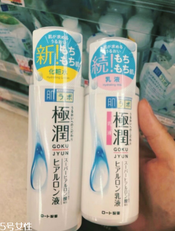 肌研水乳好用嗎 平價水乳戰(zhàn)斗機(jī)