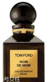 tom ford烏木香水多少錢 這2款香水價格不同