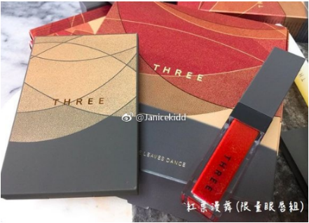 three口紅孕婦可以用嗎 three口紅專柜價格