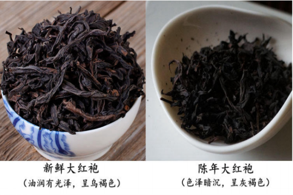 茶葉大紅袍是什么顏色 干茶葉有三種色彩