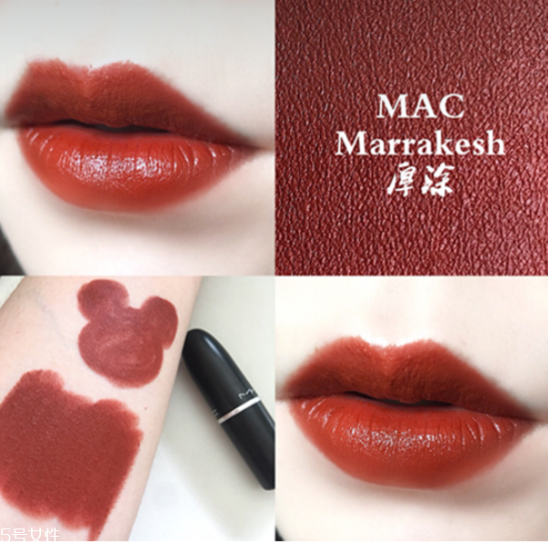 mac marrakesh和阿瑪尼200試色對比 mac子彈頭新色