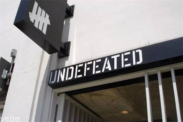 undefeated在哪買 香港就有實(shí)體店