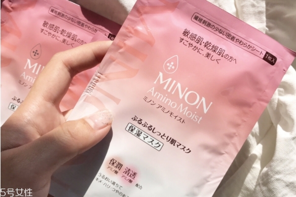 minon面膜保質期 大概三年左右